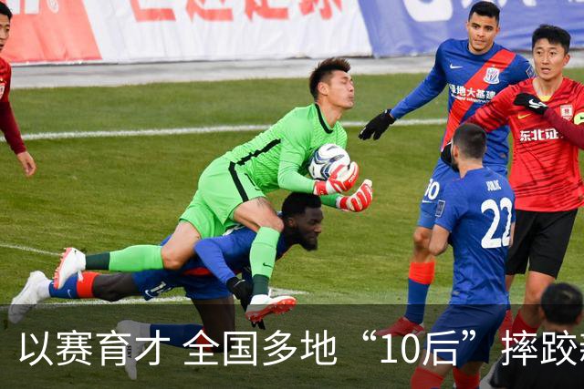 以赛育才 全国多地“10后”摔跤新星长春争锋